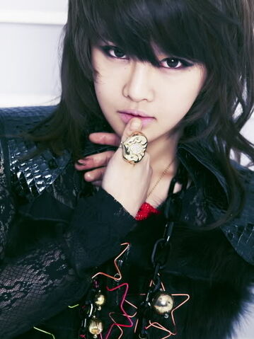 Archivo:Boram4.jpg