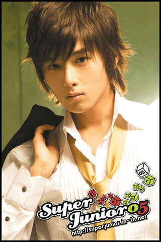 Archivo:Ryeo Wook.jpg