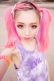 Eva cheung2.jpg