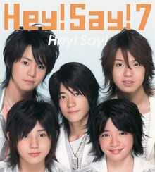 HeySay7.jpg