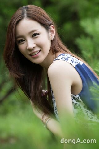 Archivo:Jung Bin.jpg