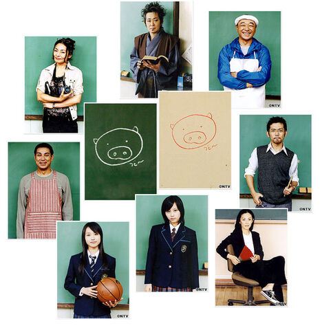 Archivo:Nobu2.jpg