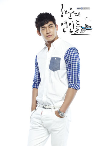 Archivo:Haeundae Lovers17.jpg