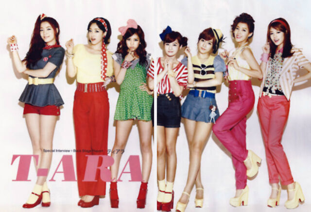 Archivo:T-ara2.jpg