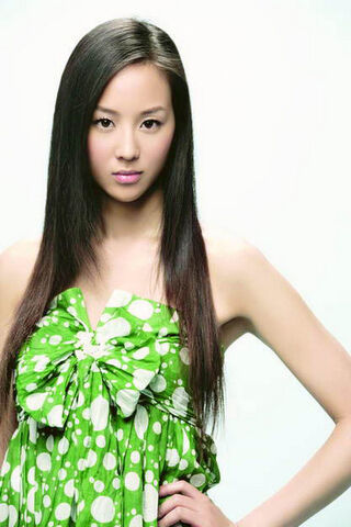 Archivo:Janine Chang1.jpg
