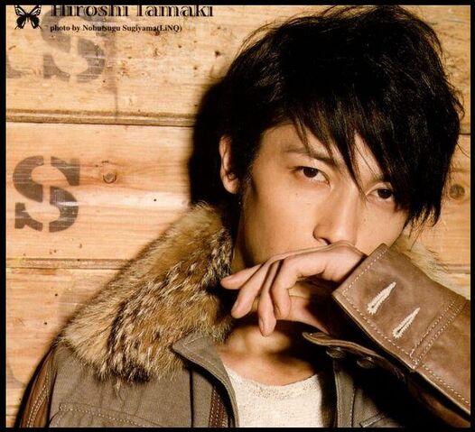 Archivo:Tamaki Hiroshi2.jpg