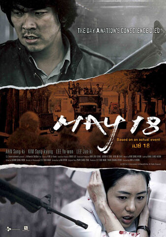 Archivo:May 18.jpg