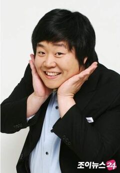 Ryu Dam.jpg