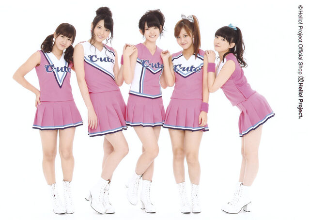 Archivo:C-ute.jpg