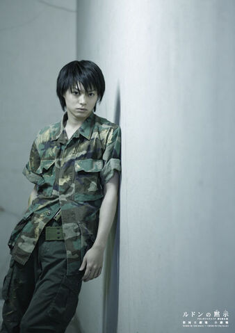 Archivo:Yanagi Kotaro2.jpg