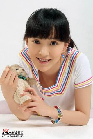 Archivo:Shang Rong2.jpg