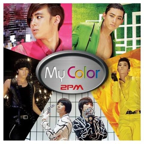 Archivo:2pm-my-color.jpg