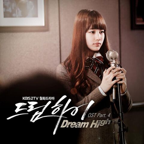 Archivo:Dream High OSTPart4.jpg