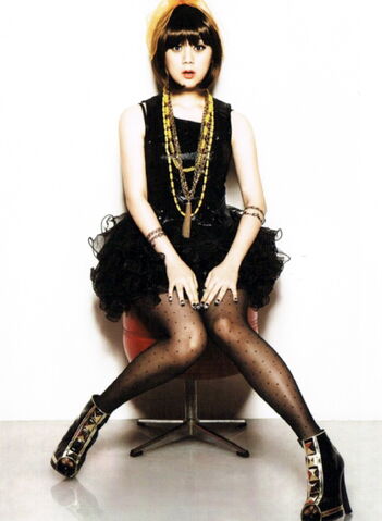 Archivo:Hyerim 01.jpg