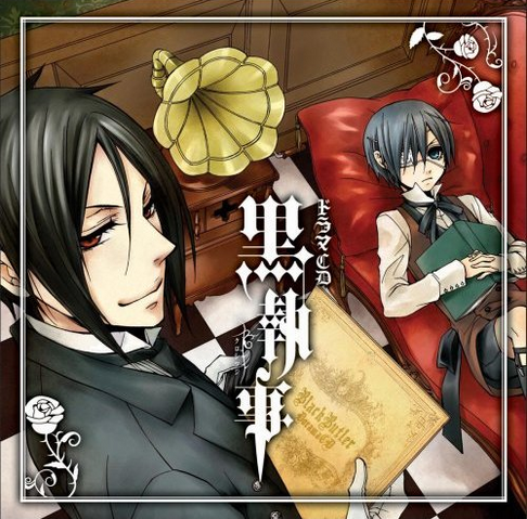File:Kuroshitsuji1.png