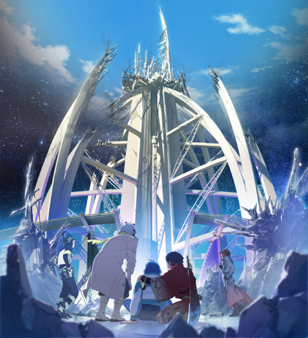 File:Team 1.png