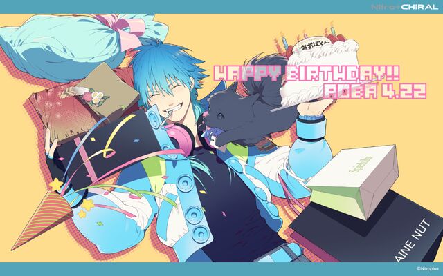 File:Happy Birthday kiddo.jpg