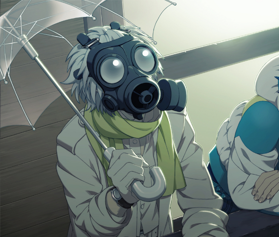 File:Clear2.png