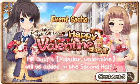 Happy Valentine Gacha