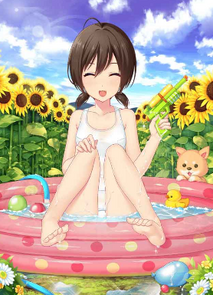 August App Pack