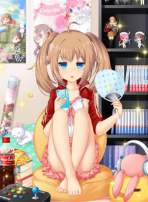 Summer Event Midway