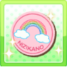 Rainbow Coin