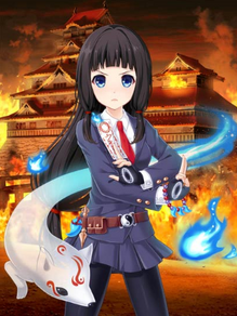 Ghost Event EC