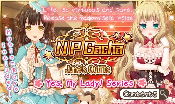 Yes, My Lady! Series Banner