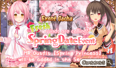 SpringDateEventGachaBanner