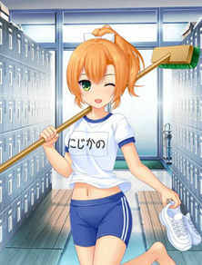 Summer Event EC