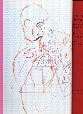 File:File042.jpg