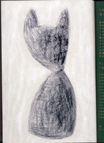 File:File102.jpg