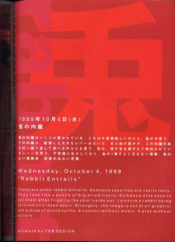 File:File101.jpg