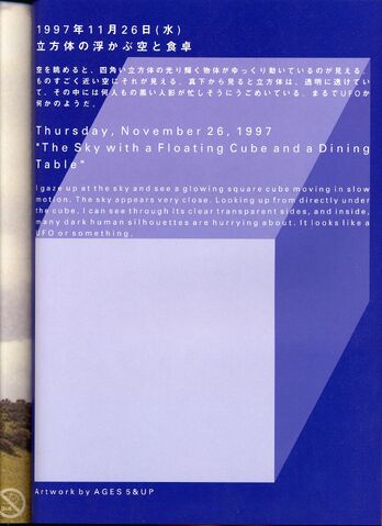File:File181.jpg