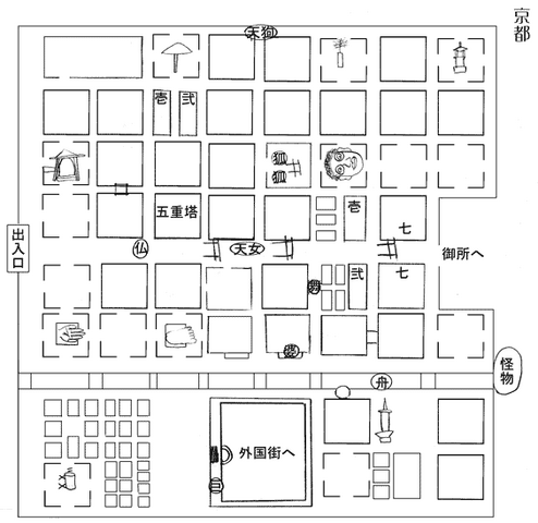 File:Kyoto Area Map.png