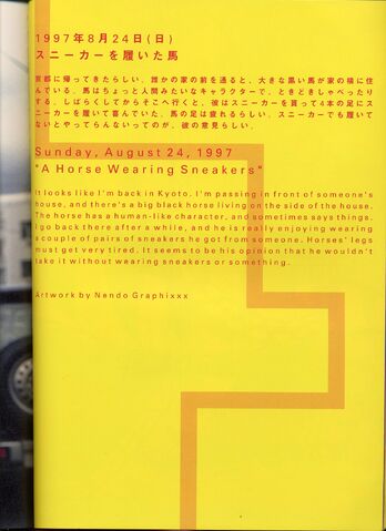 File:File177.jpg