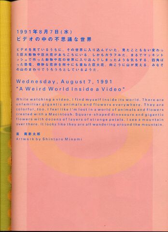 File:File119.jpg