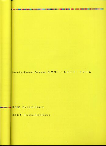 File:File009.jpg