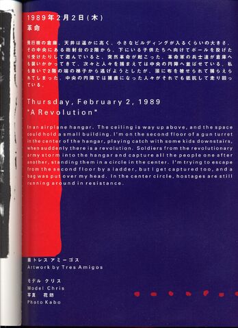 File:File057.jpg