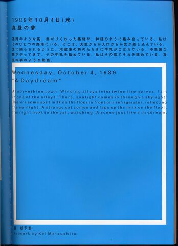 File:File099.jpg