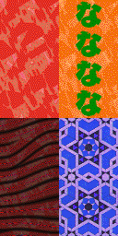 File:TEXA 0009.png