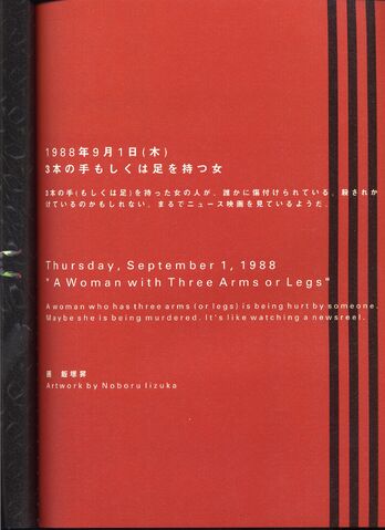 File:File039.jpg