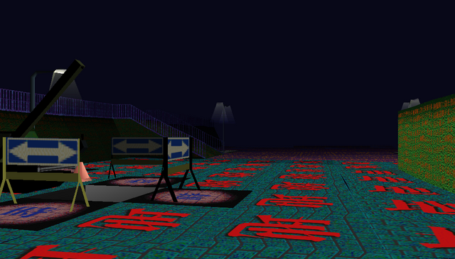 File:VidisT.png