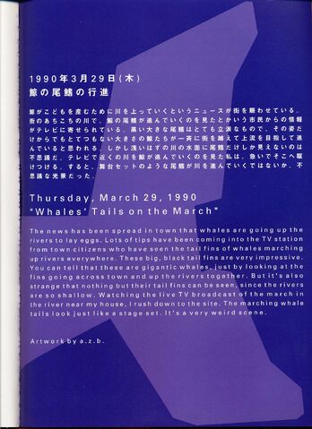 File:File107.jpg