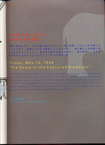 File:File087.jpg