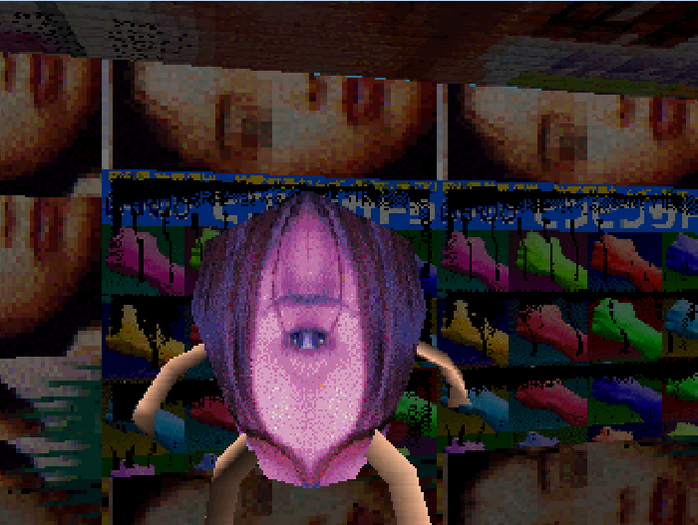 File:Facecloseup.png