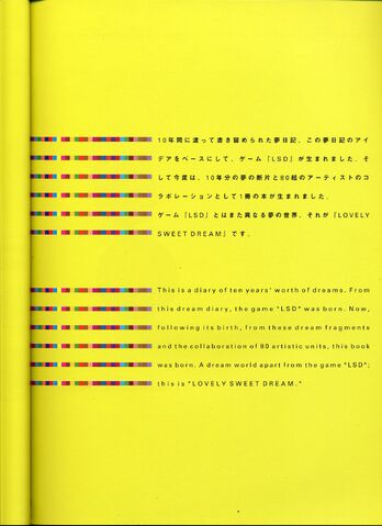 File:File007.jpg