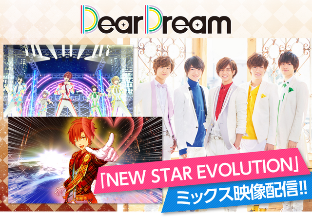 File:New Star Evolution Visual.png