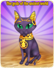 The gods of the ancient world update logo