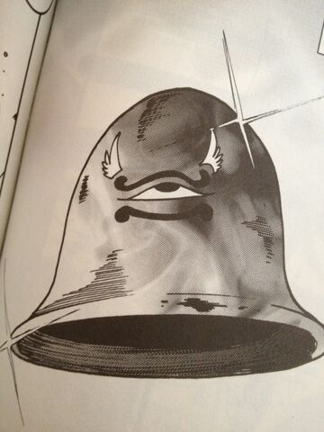 File:Cloche d'or.jpg